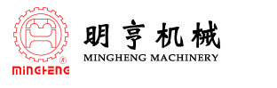 Mingheng Pipe Fittings Machinery Co., Ltd 